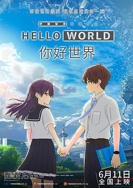 丝袜制服一区